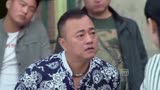 地痞流氓上门强拆,却撞上霸道女总裁,女总裁一出口流氓当场吓懵