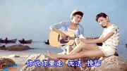 一首伤感歌曲《该怎么过》好听极了音乐完整版视频在线观看爱奇艺