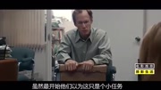 2015年上映,教堂神父猥亵男童的题材,豆瓣获高分8.5电影完整版视频在线观看爱奇艺