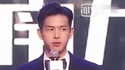 李现饰演剑王朝丁宁