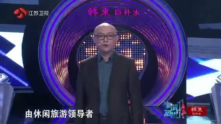 1323408604 2017-11-07 举报 删除 非诚勿扰之好男儿郭帅牵手张洁 潮