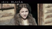 《女巫斗恶龙》曝终极预告片  异能萝莉大战暗黑反派