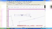 PGM视频教程12.缝份以及简单输出知识名师课堂爱奇艺