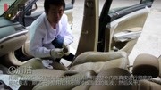 汽车内饰翻新改色改装材料 水性环保无味修补漆 好威皮具护理生活高清正版视频在线观看–爱奇艺