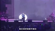 周传雄深情演绎《薰衣草》主题曲《花香》淡淡的忧伤,百听不厌音乐背景音乐视频音乐爱奇艺