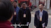 CCTV2017年度法治人物候选人张学豪,担任人大主席以来他带头宣法用法,解决百原创完整版视频在线观看爱奇艺