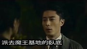 谷阿莫:4分钟看完明月《票房几时有》日本电影电影排行榜人民币计算图片