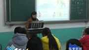 园丁风采 关庙中心校永兴小学教师程小云知识名师课堂爱奇艺