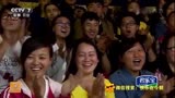 王小燕再现《红高粱模特队》经典小辣椒,大姑娘美大姑娘浪