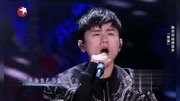 天籁之战2之mc华晨宇颠覆《一人饮酒醉》 张杰怒飙俄语海豚音