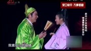 西门庆潘金莲新花样 预谋毒害武大郎!娱乐完整版视频在线观看爱奇艺