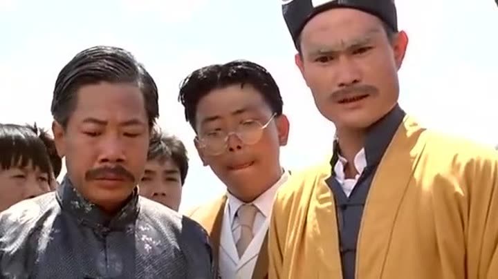 林正英