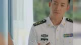 深海利剑：金子晴突然接到卢一涛电话，吓得双手颤抖！