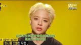 [王嘉尔]jackson的好朋友amber.amber的四种秀