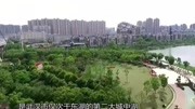 武汉南湖风光宣传片|武汉南湖形象宣传片|武汉南湖宣传片拍摄广告完整版视频在线观看爱奇艺