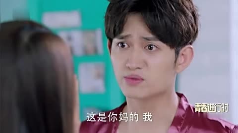 zxc就是爱你