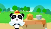 宝宝巴士儿歌 第11集 卖汤圆