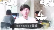 【小片子】17生活完整版视频在线观看爱奇艺