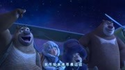 熊出没之探险日记 第1集 导游光头强