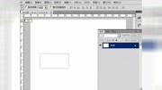 ps基础教程,ps初学者可以完全跟着做的教程,矩形工具的使用知识名师课堂爱奇艺