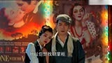 小楼又东风 宋轶终于跟严屹宽重逢 千言万语都在一个拥抱里