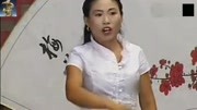 河南坠子《寒窑》上集 胡银花演唱河南坠子《寒窑》上集 胡银花演唱综艺节目完整版视频在线观看爱奇艺