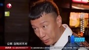 极限挑战3之孙红雷极限挑战3之孙红雷综艺节目完整版视频在线观看爱奇艺