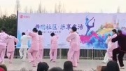 二十四式太极拳播视广场舞8步健身操音乐背景音乐视频音乐爱奇艺