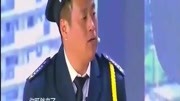 宋晓峰表演小品《相亲》,爆笑全场,太逗了!