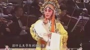 《 二进宫》李江伟 魏艳妮 崔江音乐高清MV在线观看–爱奇艺