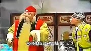 豫剧《吹牛》金不换,李天方演绎荒诞戏曲小品