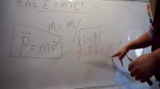 为什么E=MC^2?教育完整版视频在线观看爱奇艺