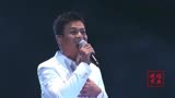 黄日华现场演唱《天龙八部》主题曲，太经典了！