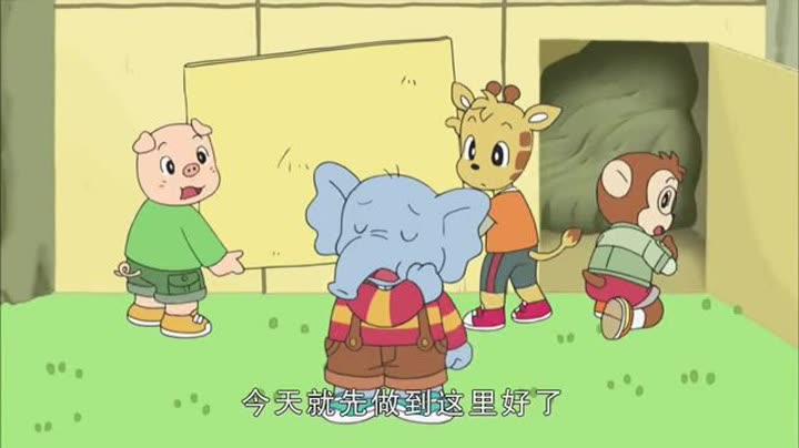   可爱巧虎岛 第2季2 第1集 多比