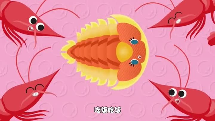 帮帮龙出动恐龙之歌 第13集 三叶虫