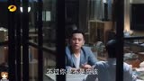 吴争萧晗互怼合集 刘烨胡先煦《老男孩》13，14集