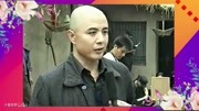 西游记花絮:唐僧 徐少华拍摄现场采访 好有时代感