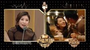 贾静雯版“不能吃兔兔”撒娇女人真要命贾静雯版“不能吃兔兔”撒娇女人真要命综艺节目完整版视频在线观看爱奇艺