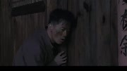 抗日神剧边城汉子7分半精彩片段