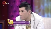 “三毛”孟志超回忆多次整容细节,画面感太强了惨不忍睹娱乐完整版视频在线观看爱奇艺