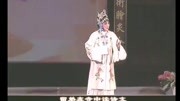 淮剧《李素萍》选段 卞玉霞演唱音乐完整版视频在线观看爱奇艺