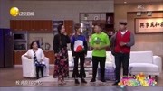 欢乐饭米粒儿之赵博与小米粒回忆小学儿童时光