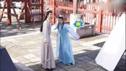 网剧《开封奇谈》:“包庞”灵动演技逗翻剧组原创完整版视频在线观看爱奇艺