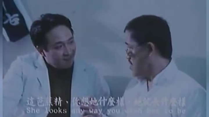                          精灵变