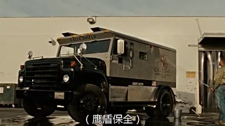                      激战运钞车