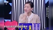 欧宁安娜 中美混血欧宁安娜 中美混血综艺节目完整版视频在线观看爱奇艺