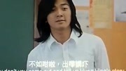 我可是陈浩南呢