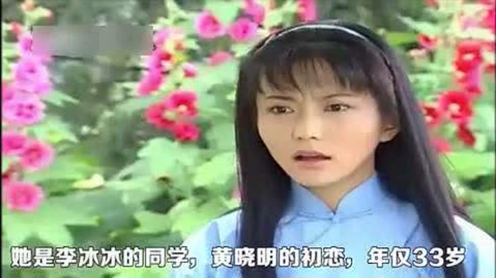 曹秋根