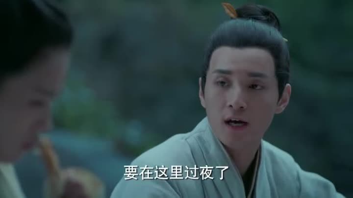 喜欢喝茶の钟离昊穹