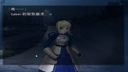【fate stay night heaven's feel AWV】from the inside 【fate stay night heaven's feel AWV】from the inside